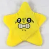 2024 Fun Expression Star Plush Book Bag Doll Anime Cartoon Charact Doll Cute Wiselant Ruchy zabawka