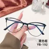 Internet Celebrity Nieuwe trendy metalen bril frame heren ultra licht en modieuze dames anti -blauwe platte spiegel