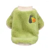 Dog Apparel Sweaters For Small Dogs Winter Warm Puppy Clothes Cute Soft Fleece Teacup Yorkie Coat Cat Clothing