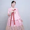 Ubranie etniczne Tradycyjna koreańska sukienka ślubna Koreańska sukienka dla dorosłych ulepszona koreańska kostium sądowy National Dance Hanbok D240419