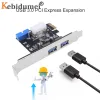 Karten 2Port USB 3.0 PCIe Expansion Card PCI Express PCIe USB 3.0 Hub -Adapter 2Port USB 3 0 PCI E PCIE Express 1x
