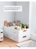 Living room bathroom bedroom home plastic book cloth storage organization box