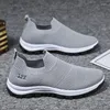 Casual Shoes Summer Men's Breattable Flying Weave One Pedal Set Foot Fashion Trend Sport Male M537