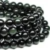 Bracelets Natural Stone Black Rainbow Obsidian Bracelet Man Femmes 108 Perles Stretch Bracelets 6 mm Fashion Rosaire Bouddha Bouddhiste pour amant