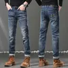 Heren jeans ontwerper 2023 herfst/winter nieuwe Europese high -end voor Koreaanse slanke fit kleine rechte mouw elastische borduurwerkbroek z5et