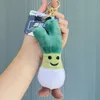 Cute Vegetables Stuffed PP Cotton Broccoli Plush Toy Dolls