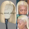 Brazilian Short Bob Wig Straight Ombre Blonde 13x4 Lace Front Wigs Straight Human Hair Wigs for Women Black/green /red/ Ginger Synthetic Wig 198