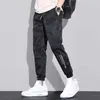 Men's Pants Summer oversized ice silk casual pants for men spring slim leg length cropped pants Y240422