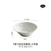 Миски схема супа миска Домохозяйство с большой шляпой салат лапша творческая керамическая керамическая мгновенная характеристика высокого смысла