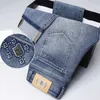 Heren jeans ontwerper 2024 high -end merk lente/zomer nieuwe casual slanke fit kleine rechte buis reliëteit met elastische katoenen dunne stijl ktbu