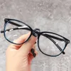 Anti Blue Light Duoduo 6008 Flat Mirror Rice Nail Style Glasses for Women and Men Round Frame Internet Famous Mobile Phone Computer