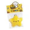 Creative Make Sounds Soft Stuffed Plush Toy Colorful Stars Keychain Cute Toys Gift for Kids