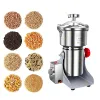 Kvarnare Swing Type Electric Grains Spices Grinder Hebals spannmål Kaffe Dry Matkorn Mill Bönor Pulverkross