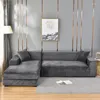 Stoelhoezen bank dekking moderne minimalistische pluche zilver all-inclusive elastiek geschikte woonkamer slaapkamer modulair stofdicht