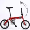 Lights Fahrrad 14 Inch Folding Bike Adult Folding Bike Portable Ultra Light Bicycle Single Speed Variable Speed Substitute Driving