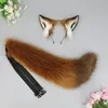 Fête fournit des femmes Animal Wolf Ears Club coiffeur en peluche Broupe de cheveux Furry Lolita Band Anime Halloween Christmas Cosplay accessoires