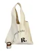 Sac à gilet à la mode de grande capacité Tote Open Design Handbag Handsbag Leopard Print Bagas Bags pour femmes 2023 Nouveau i6ce #