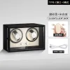 Смотреть Watch Winder для автоматических часов односпользуемых ящиков для хранения usb