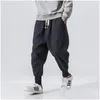 Pantalon pour hommes Pantalon Chinese Harem Hommes Streetwear Joggers occasionnels Papt de survêtement en lin en coton pantalon de la cheville