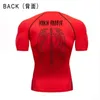 Camisa de compressão Y2K Men Treinamento Elastic T-shirt Gym Fitness Tights Sport Sport Athletic Running Men Manga Longa Camista 240418