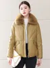 Women's Leather Women Winter Casual Down Jacket Fashion Warm Real Fur Collar Loose Sheepskin Coat Split