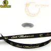 Kläder Eid Mubarak Ribbon Custom Printing Arabiska muslimska Ramadan Favor Box Wrapping Satin Strip Islamic Pilgrimage Plagment Accessoires