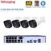 レンズ8CH 4K 8.0MPポーNVR CCTVシステムキットカメラP2P IR IP66屋外の耐候性ビデオセキュリティサーベイランスXmeye