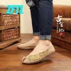 Casual Shoes ZFTL Men's Loafers Man Cavans Sheos Men Straw Linen Chinese Traditional Handmade Summer Slip-on Hanfu