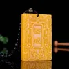 Metal Resistant Wireless Holder Case Extras Add Chinese Esotericism