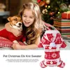 개 의류 크리스마스 옷 겨울 개 스웨터 애완 동물 옷 니트 의상 코트 소형에서 큰