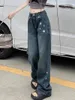 Women's Jeans Chic Retro Stars Print Women Trousers Harajuku Loose Straight Wide Leg Denim Pants American Style Boyfriend Mopping