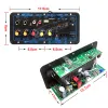 アンプWoopker D20 Bluetoothアンプボード60200Wホームオーディオ/カー/トラック/ RV/キャンピングカーUSB FM Radio TFプレーヤー用のサブウーファーアンプ