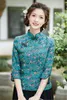 Abbigliamento etnico 2024 Stampa di fiori cinesi Top Hanfu Shirt Oriental Shirt Oriental tradizionale Cuggera Cheongsam Vintage Abito tangamico A439