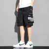 Herrenhosen Cargo Shorts Herren Mode 2024 Sommer Ins Casual Hosen Studenten Trend Port Windhose Y240422ICUn