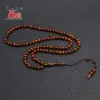 Brins MSL104 Perles de chapelet de haute qualité 99 Perles de prière Natural Palm Fruit Kuka Tasbih Charm Bracelet 410 mm Dyé Brown