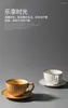 Tasses à tasse vintage coffee coffre en céramique européenne assiette à thé l'après-midi