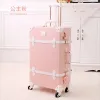 SETS GRASPDREAM 2PCS / SET LUGGAGE BAG DE VILLAGE PU VINTAGE, 13 "20" 22 "24" 24 "26" Femmes rétro Sac de valise sur Universal Wheel