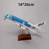 20cm Alloy Metal Japan ANA Airbus A380 Cartoon Sea Turtle Airlines Diecast Airplane Model Plane Aircraft Green Orange Blue 240417