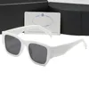 Горячие роскошные солнцезащитные очки Полароид дизайнерский дизайнерский женский мужчина Goggle Старшие очки для женщин