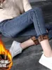 Women's Jeans High Waist Velvet Thick Female Winter 2024 Skinny Stretch Womens Warm WomanPants Mom Black Denim Trousers