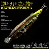 Tillbehör Ravencraft Fishing Lure Wobblers 113SF 90SF Slow Floating Minnow Jerkbait polygonal läpp Pesca med diskantkrok för basöring