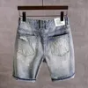 Mens Denim Shorts With Holes Washed Korean Style Straight Quarter Patch Casual Jeans 240420