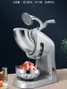 Shavers Commercial Ice Crusher Electric Scawed Ice Milk Milk Shop Machine آلة صغيرة عالية الطاقة