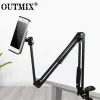 Stands Outmix 360度長いアームタブレットホルダー412.9インチタブレットスマートフォンベッドデスクトップ怠zyなホルダーブラケットサポートサポート