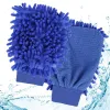 Handskar målrensare Microfiber Chenille Car Styling Moto Wash Vehicle Auto Cleaning Mitt Glove Equipment Detailing Cloths Home Duster