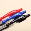 Caneta japão piloto g2 caneta de gel 0,5 mm de água resistente a smearprooffreto de arco de arco -rema seguro Blg25