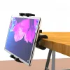 يقف Mount Bracket Gym Traveill Bike Clipbar Clip Stand Sports Admable Tablet Holder Universal 413 inch for iPad 9.7 10.5 2018