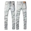 Jeans viola jeans jeans high street jeans buca viola rovina i pantaloni religione dipingono più in alto idei 654697541