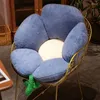 Pillow Flower Seat Office Waist Protection Backrest Integrated Chair Bottom Soft Winter Decoration