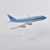 JASON TUTU 16cm Korean Air Boeing 747 Plane Model Aircraft Diecast Metal 1400 Scale Airplane Gift Collection Drop 240408